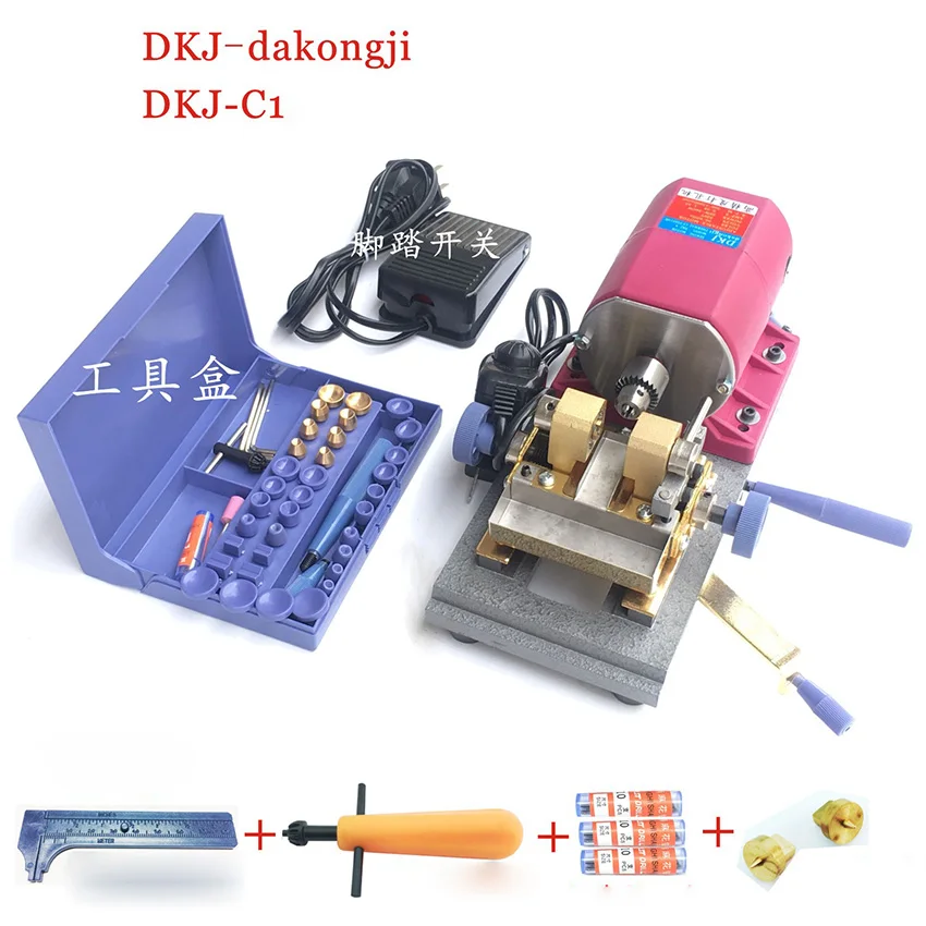 

MADALENA SARARA 360W Jewelry Drill Machine For Drilling Hole Of Pearl Stone DIY Jewelry Making