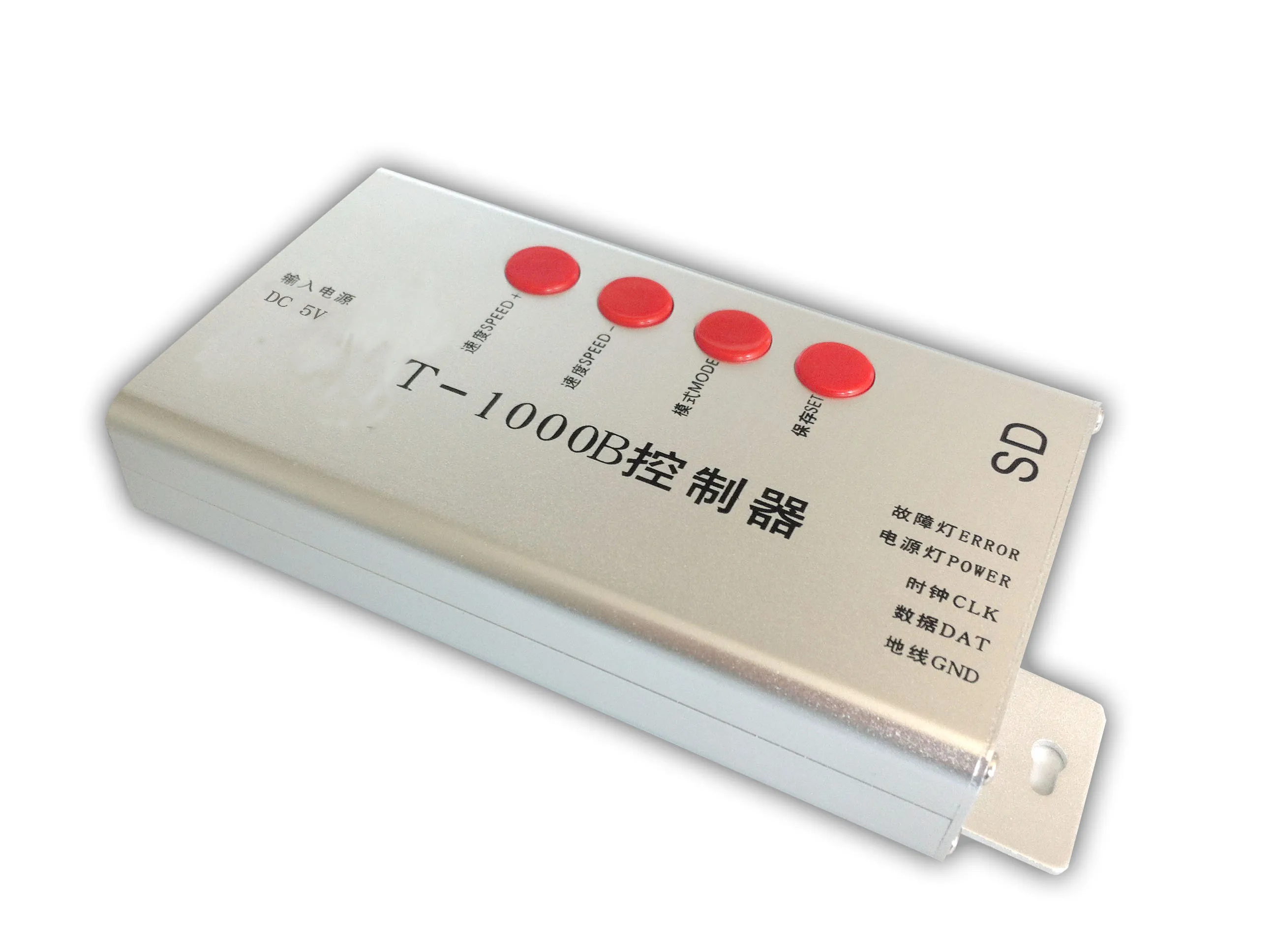 2014 Version T-1000B LED Pixel Controller SD Card Programmable Digital SPI Dimmer,Max 2048Pixels,WS2801,WS2811,WS2812B,UCS1903