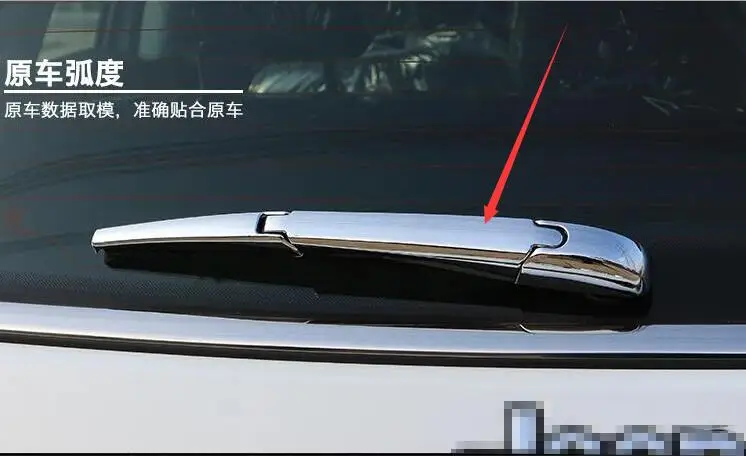 

Fit For Jeep Compass 2017 2018 2019 2020 Car Styling ABS Rear Trunk Window Wiper Cover Trim 3pcs Auto Accessory