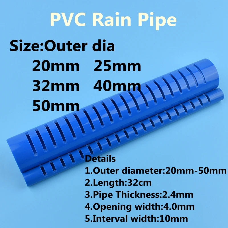 20mm25mm32mm40mm50mm Blue Aquarium Fish Tank PVC Rain Pipe Filter Accessories Deluge Downcomer Cess-PipeDrip Water Drain Tube