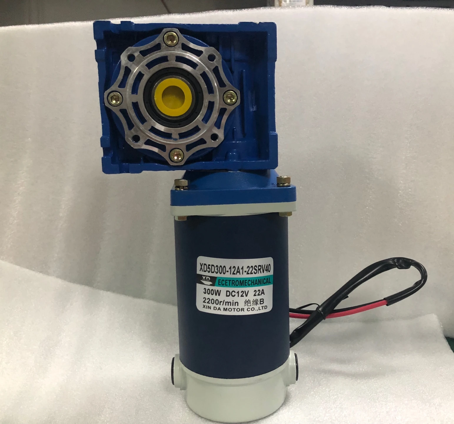 Imagem -02 - Worm Gear Motor com Eixo de Saída Duplo Velocidade de Travamento Automático Ajustável cw Ccw Nmrv40 Rv40 12v 24v 300w dc