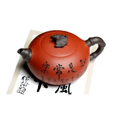 Chinese Yixing Teaware Teapots Authentic Yixing Teapot Famous Handmade Teapot Mine Purple Mud Tea Set 370ml