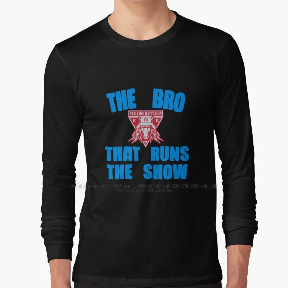 The Bro That Runs The Show 100% Cotton футболка с длинным рукавом Matt The Original Bro Pro перец