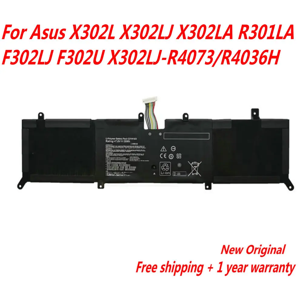 

Original C21N1423 Laptop Battery For Asus X302L X302LJ X302LA R301LA F302LJ F302U X302LJ-R4073/R4036H 7.6V 38WH