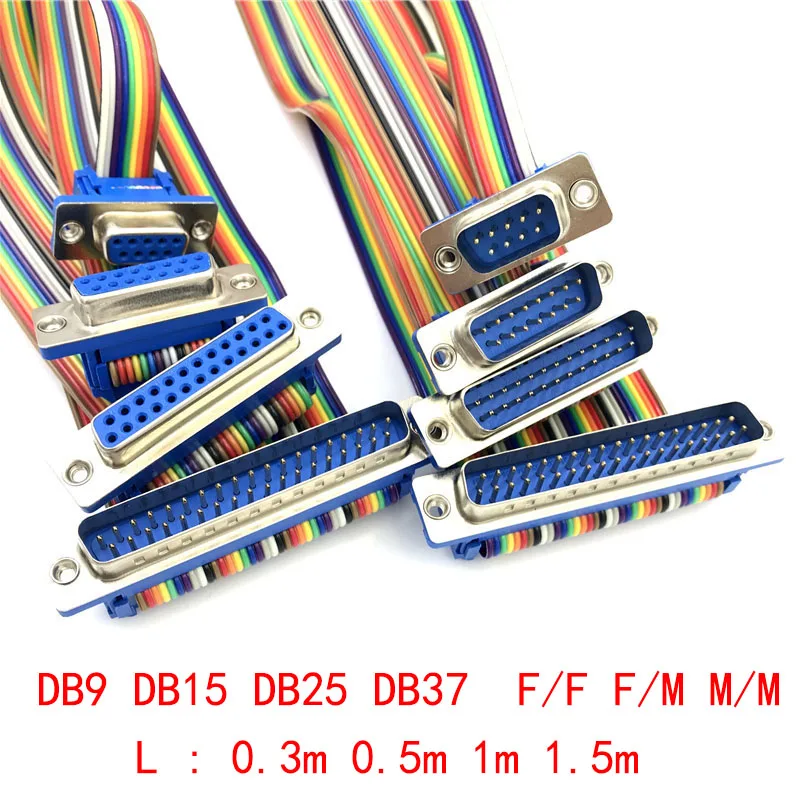 1 unidad de cable D-SUB DIDC de 9, 15, 25, 37 pines, hembra a hembra, DB9, DB15, DB25, hembra a macho, cable de línea macho a macho, cable de presión tipo D-SUB
