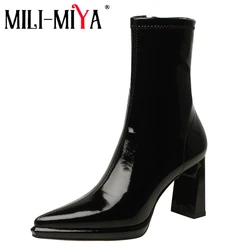 MILI-MIYA in pelle verniciata elasticizzata stivaletti da donna tacchi robusti impermeabili Sexy punta a punta moda cerniera scarpe da ballo