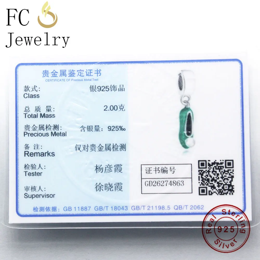 مجوهرات FC 925 فضة إسترليني اللون الاخضر احذية باليه رياضية قلادة قلادة نسائية سلسلة احذية جوكرز حلية 2019 #3