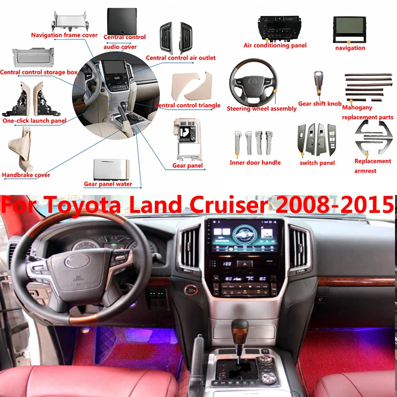 

For Toyota Land Cruiser 200 LC200 2008-2015 Interior Door Handrail Steering Wheel Gear Box Center Console Upgrade replace 2020