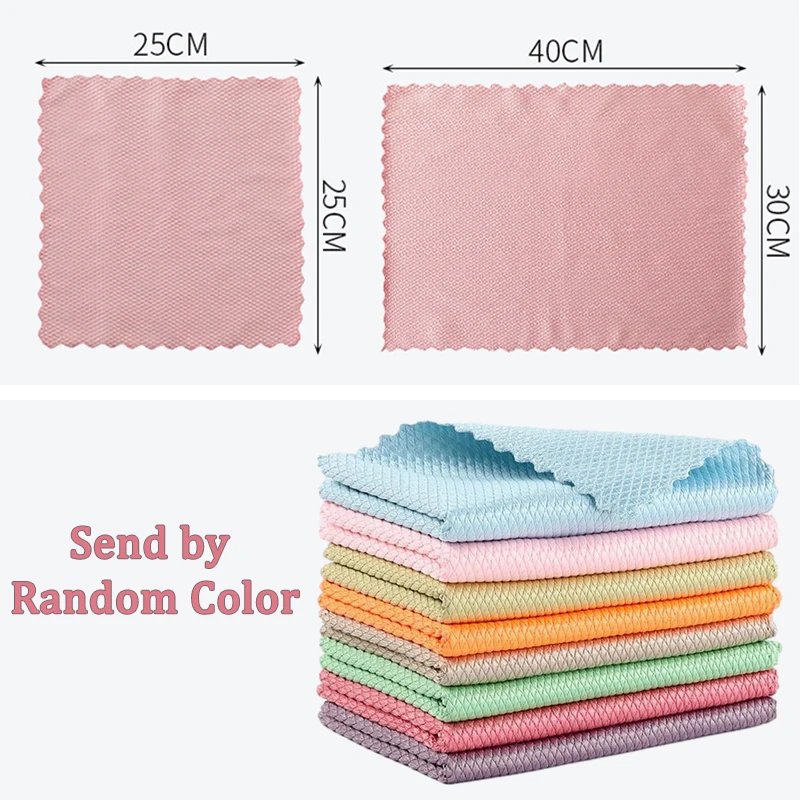 5Pcs Kitchen Cleaning Towel Anti-Grease Wiping Rags Absorbable Fish Scale Wipe Cloth Glass Window Dish Cleaning Cloth