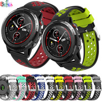 BEHUA Bracelet Watch Band 22MM for huami Amazfit Stratos 3 2 2s pace Silicone Replacement Watchstrap for Huawei Watch 2 Classic