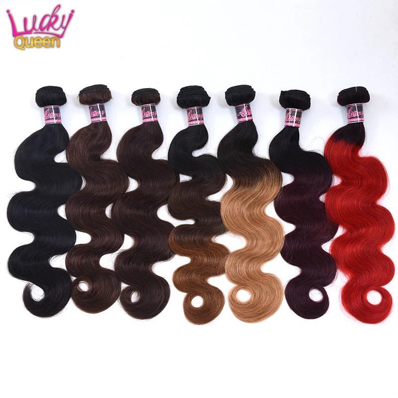 Lucky Queen Brazilian Body Wave Bundles 10A Remy 30 Inch Human Hair Extensions Color 1B/2/4/27/99J/Burgundy Ombre ColoredBundles