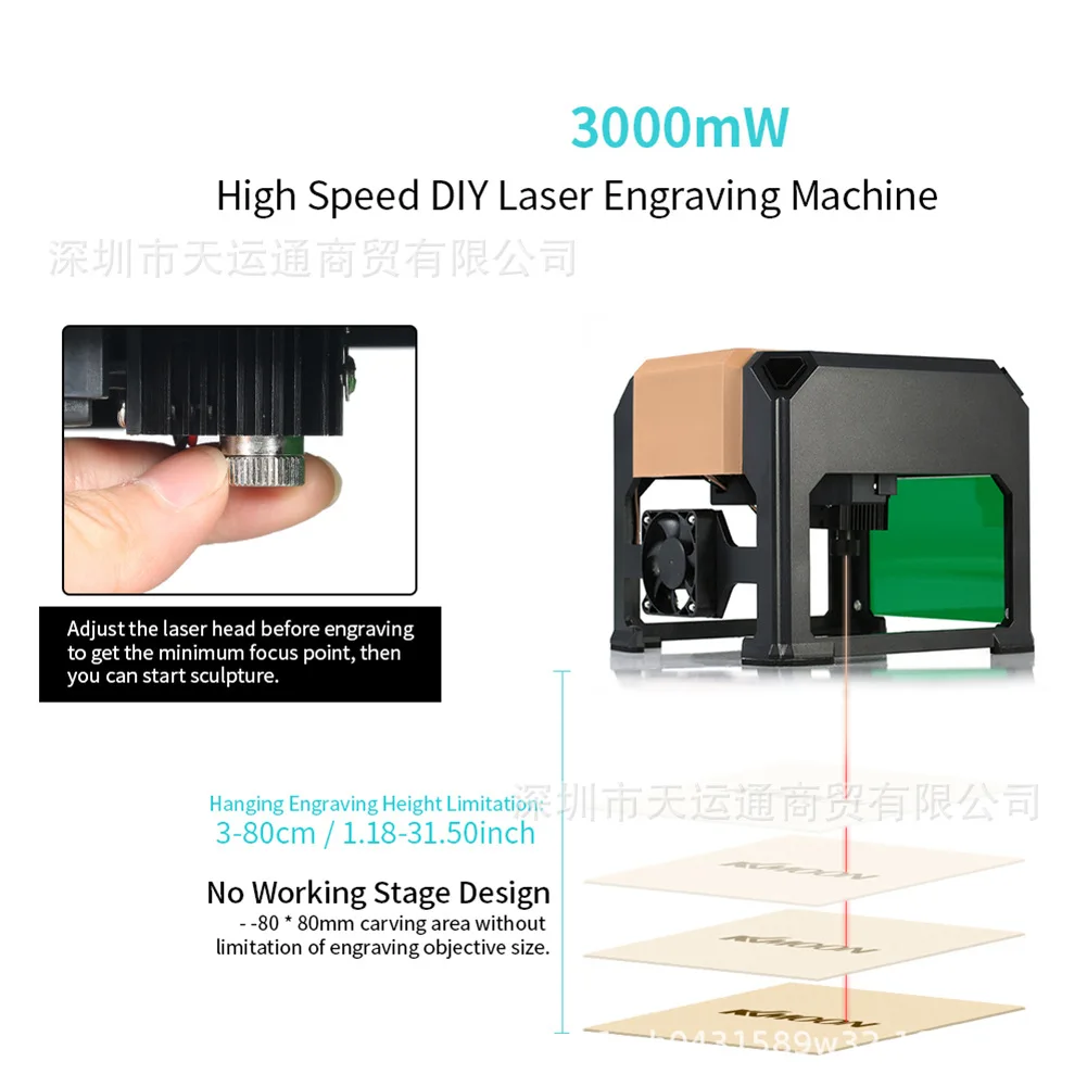DIY small laser engraving machine DIY engraving machine automatic upgrade version 3000mW