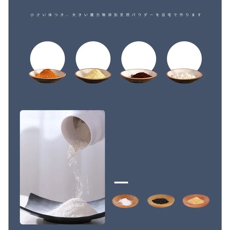 220V Mini smerigliatrice elettrica portatile 100g fresatrice per uso domestico medicina del grano smerigliatrice Superfine Multigrain