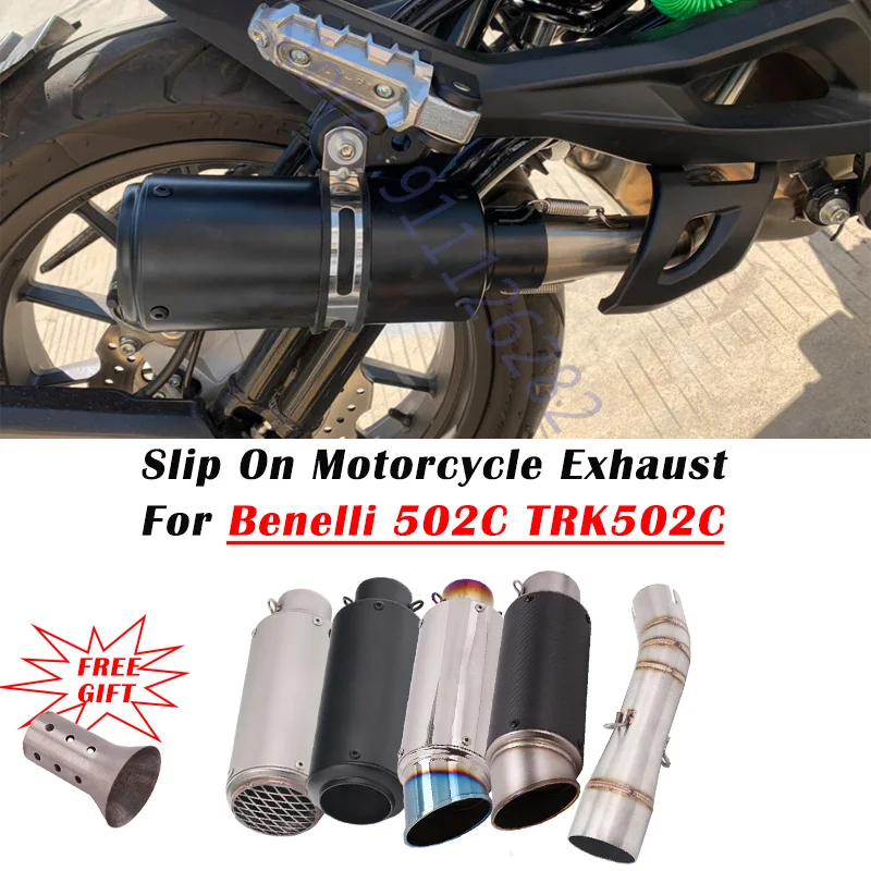 Slip On Link Pipe Carbon Fiber Muffler DB Killer For Benelli 502C TRK502C Motorcycle Exhaust System Escape Silencer Modified