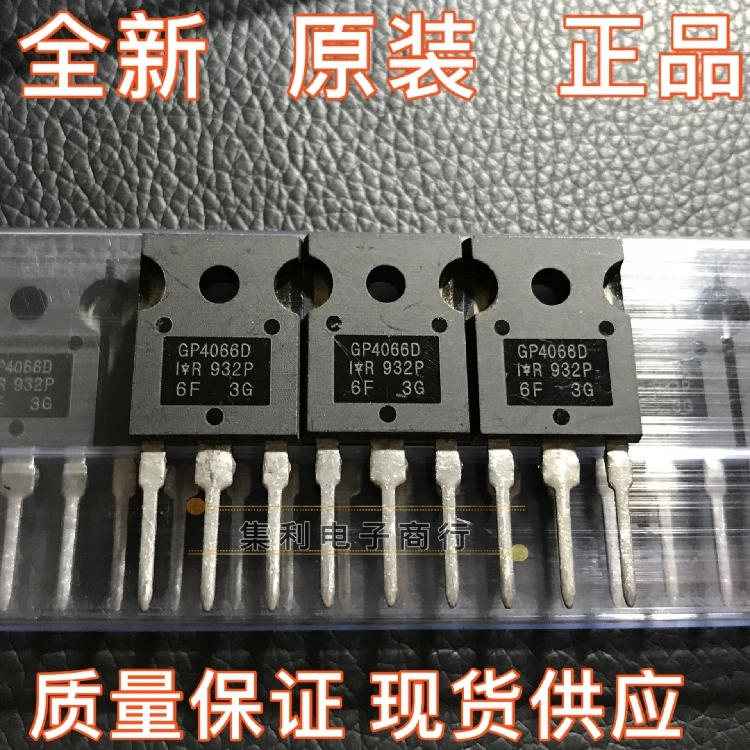 

10PCS/Lot GP4066D IRGP4066D IGBTTO-247 600V/75A