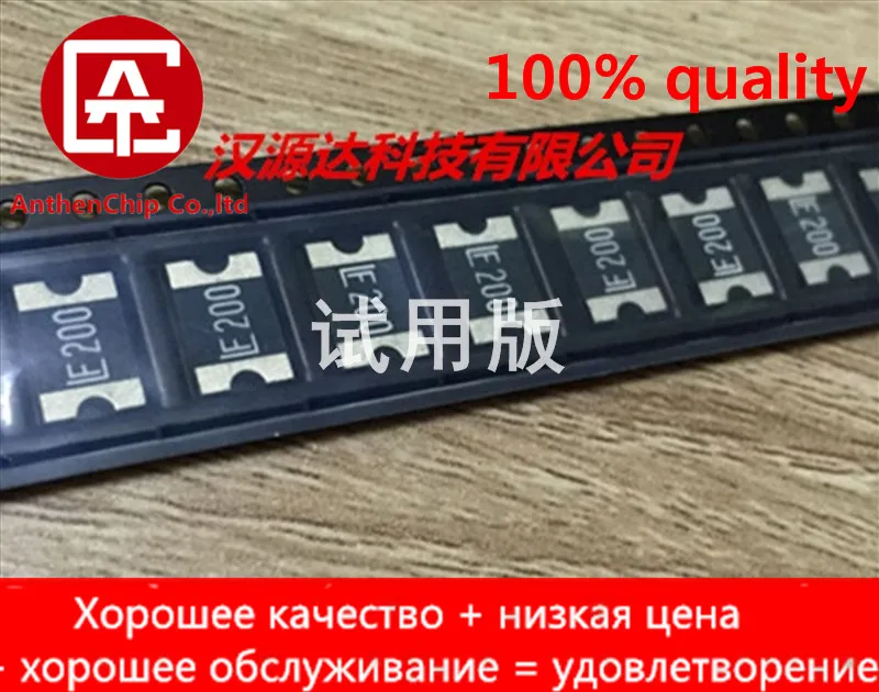 10 шт. реальный Оригинальный Новый 2920L200DR Littelfuse SMD сбрасываемый предохранитель 2920 2000MA 2A 15В Шелковый экран LF200