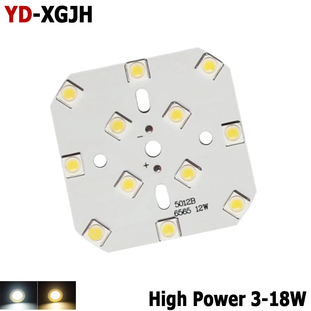 LED patch light source ceiling lamp track spotlight transformation lamp board down lamp chip wick high power 3W5W7W9W12W15W18W