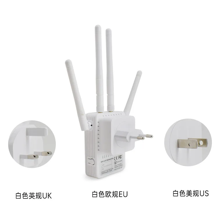 1200m Repeater WiFi Signal Amplifier 5g Router Extender AP Repeater Router