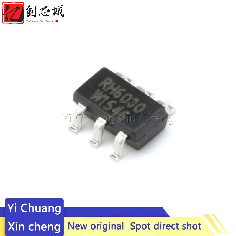 20PCS New Original RH6030 SOT23-6 Integrated Single Touch Key IC Single Channel Capacitive Touch