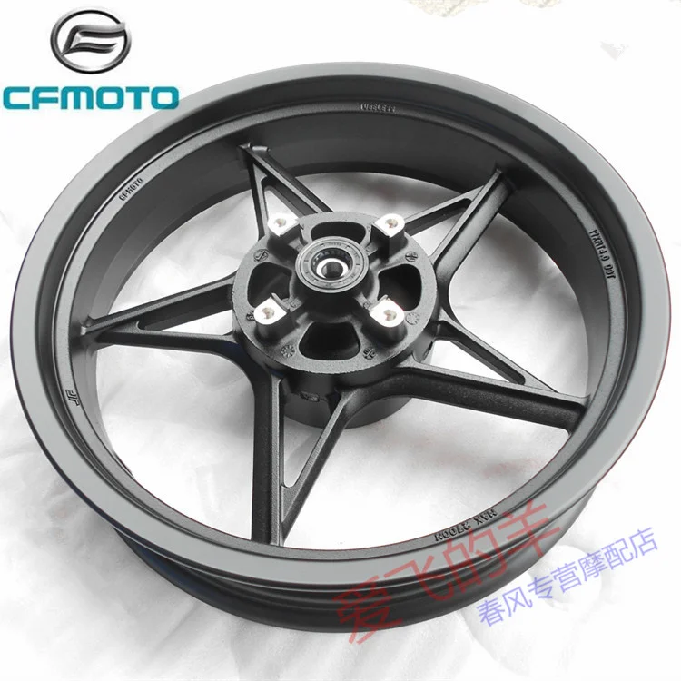 Original Accessories of Motorcycle Cf250 Rear Wheel Hub 250nk Rear Rim / Rear Rim / Rear Rim Black / Blue