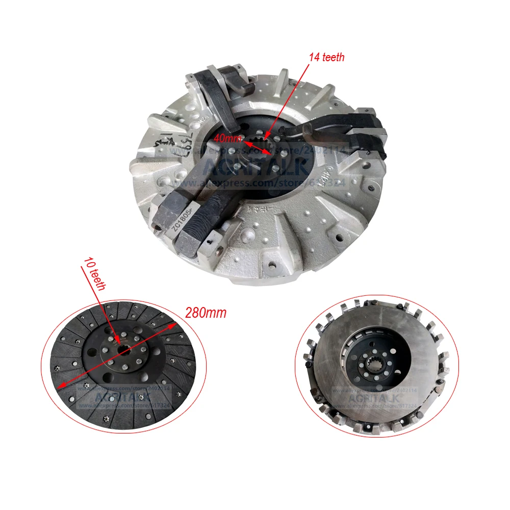 The clutch assembly for Yituo YTO tractor DFH 654 tractor parts, part number: 1.25.000A/5133393