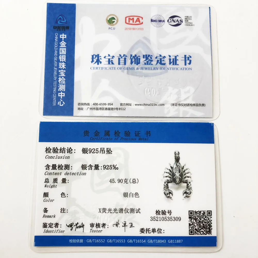 قلادة العقرب 925 فضة صالح قلادة 2021 جديد غرامة مجوهرات أوروبا بيجو المتمردين الشارع هدية قوية للرجال والنساء #6