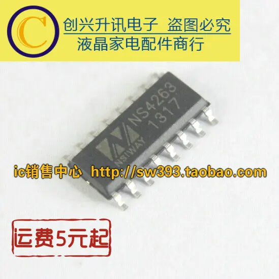 Original 4 piezas/NS4263 SOP