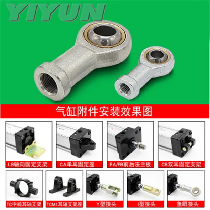 M4X0.7 M5X0.8 M6X1 M8 M10 M12 M14 M16 M18 M20 M22 M27 M36 M42 X 1.5 X2 Fish-Eye Pneumatic Joint Bearing Rod End Ball Head F-M