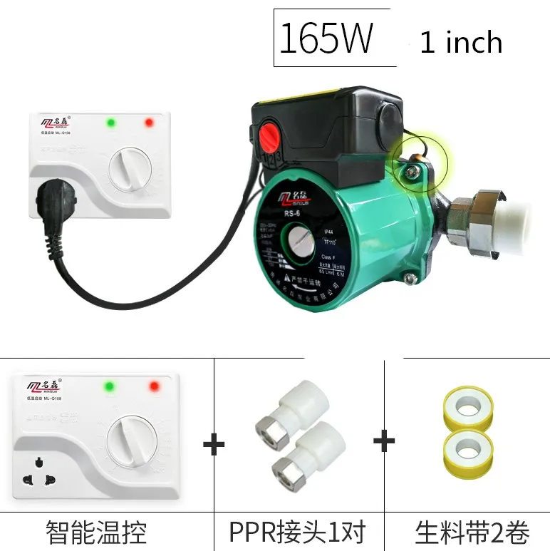 Imagem -02 - Bomba para Circulação de Água Quente para Uso Doméstico 165w Aquecimento Automático 220v