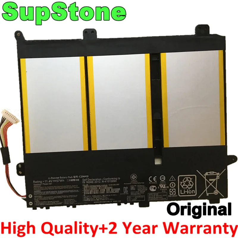 

SupStone C31N1431 Аккумулятор для ноутбука Asus EeeBook R416SA L403SA E403SA-WX0002H FA087T VivoBook L403NA R416NA