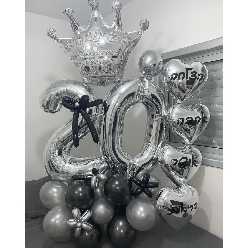 1set Rose Gold Kids Birthday Balloon Set Crown Air Baloons 32inch Number Balloon For 18 20 30 40 50 Years Old Birthday Party Dec