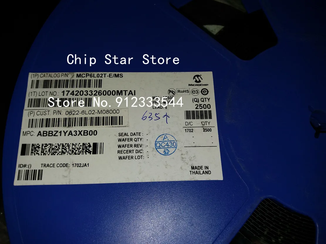 5-100pcs  MCP6L02T-E/MS  MCP6L02-E/MS  MCP6L02T  MCP6L02  MSOP8  Operational Amplifier  100%New And Original