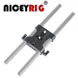 NICEYRIG Universal Camera Baseplate Shoulder Rig 15mm Rod Clamp For Sony FS7 Canon100/200/300/500 Blackmagic URSA