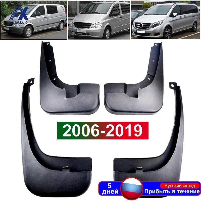 

For Mercedes Benz V-Class Vito W447 Viano W639 Mudguard V250 Car Fenders Mud Flaps Vito Splash Guards 2006-2019 Metris Mudflaps