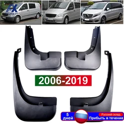 For Mercedes Benz V-Class Vito W447 Viano W639 Mudguard V250 Car Fenders Mud Flaps Vito Splash Guards 2006-2019 Metris Mudflaps