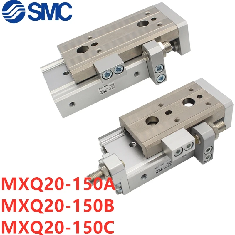 

MXQ20-150 MXQ20-150AS C новый оригинальный пневматический цилиндр с направляющей скольжения SMC