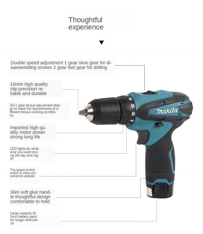 Motian lithium electric drill 10.8V rechargeable electric hand drill pistol drill df330 multi-functional household electric scre