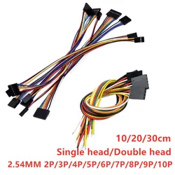 10PCS 2.54mm Dupont Line 2/3/4/5/6/7/8/9/10P Female Connector with Wire 10cm 20cm 30cm Single/Double Head Jumper Cable For PCB