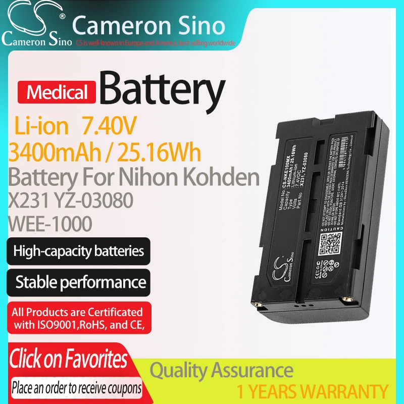 CameronSino Battery for Nihon Kohden WEE-1000 fits Nihon Kohden X231 YZ-03080 Medical Replacement battery 3400mAh/25.16Wh 7.40V