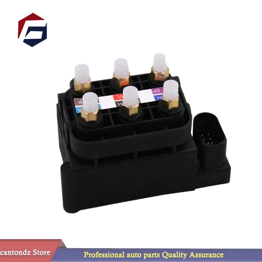 Blok zaworów zawieszenia pneumatycznego do Audi Allroad C5 C6 A6 A8 VW Phaeton Bentley Quattro 2.7 4F 0616013   4H 0616013 3D 0616013 B 4E 061600