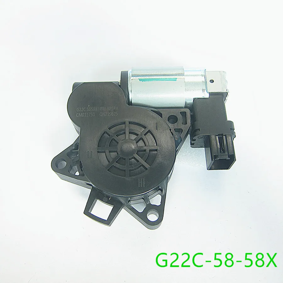 Car accessories door power window lift motor G22C-58-58X for Mazda 3 CX7 Mazda 6 CX9 RX8 Mazda 5