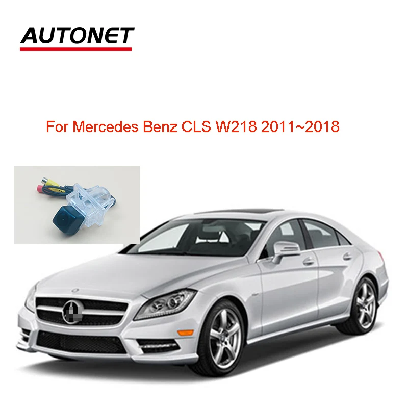 

Autonet CVBS Rear view camera For Mercedes Benz CLS W218 2011~2018 AHD night view rear camera/license plate camera