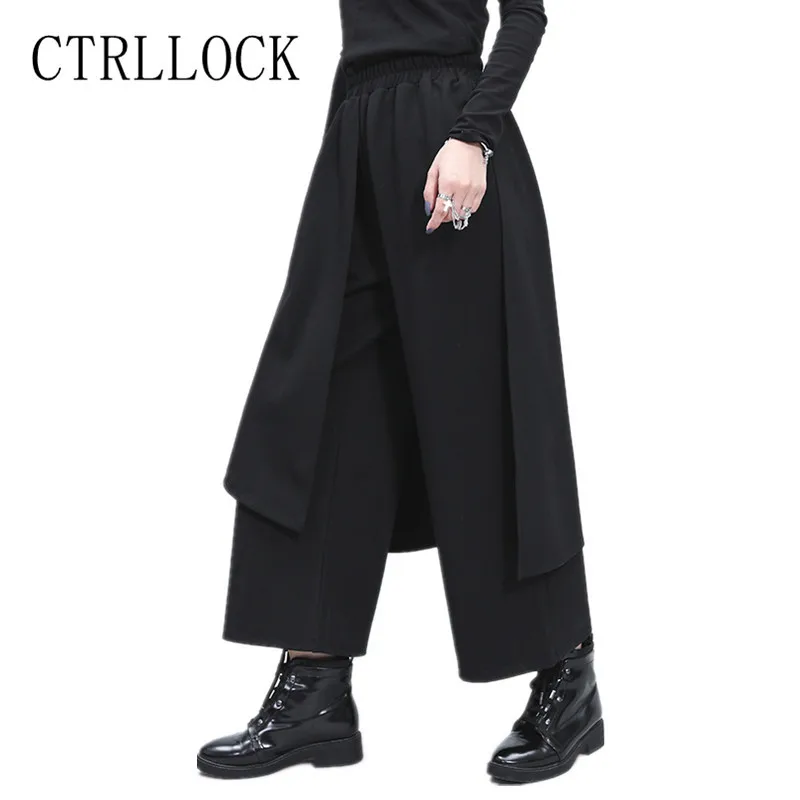 

CTRLLOCK Irregular Stitching Elastic Waist Loose Wide Leg Pants Women Two Pieces Female Trousers Fashion