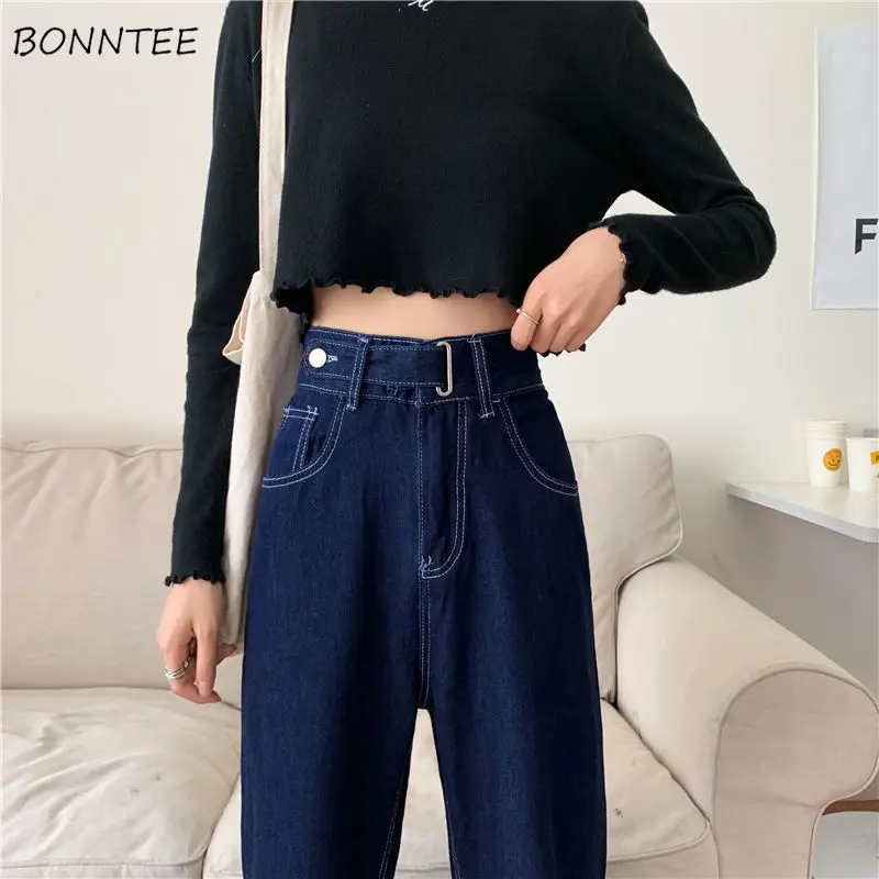 

Jeans Women Summer New Arrival Ulzzang High Waist Solid Leisure Wide Leg Street Wear Schoolgirls Bf All Match Design Hipster