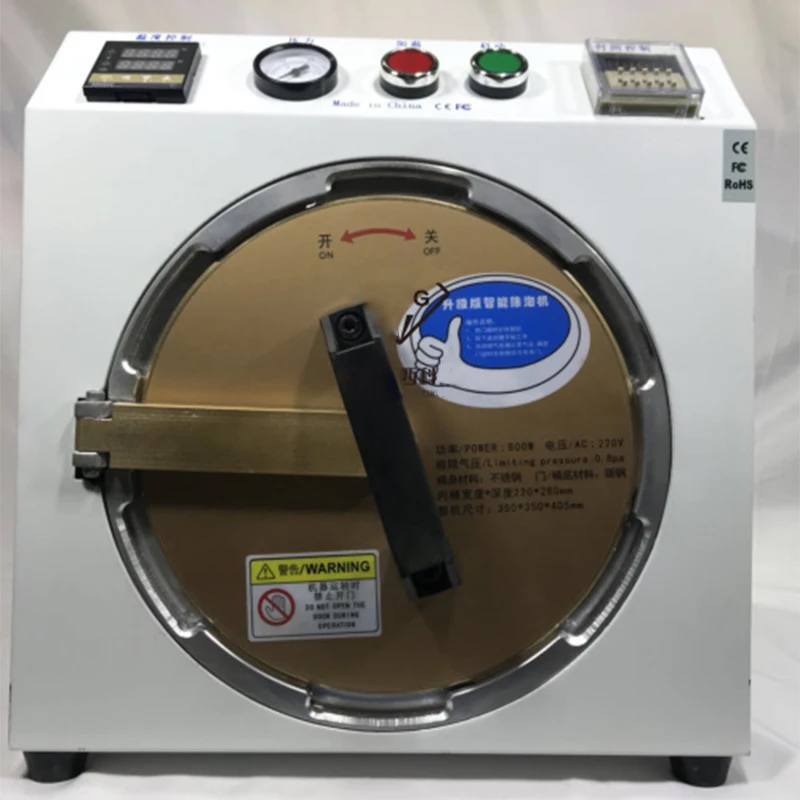 OCA乾式接着剤真空脱泡機 携帯電話スクリーン高圧脱泡機 自動脱泡機 ラミネート加工機