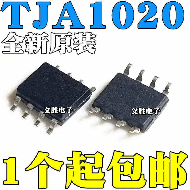 10pcs/lot TJA1020T TJA1020 SOP-8 In Stock