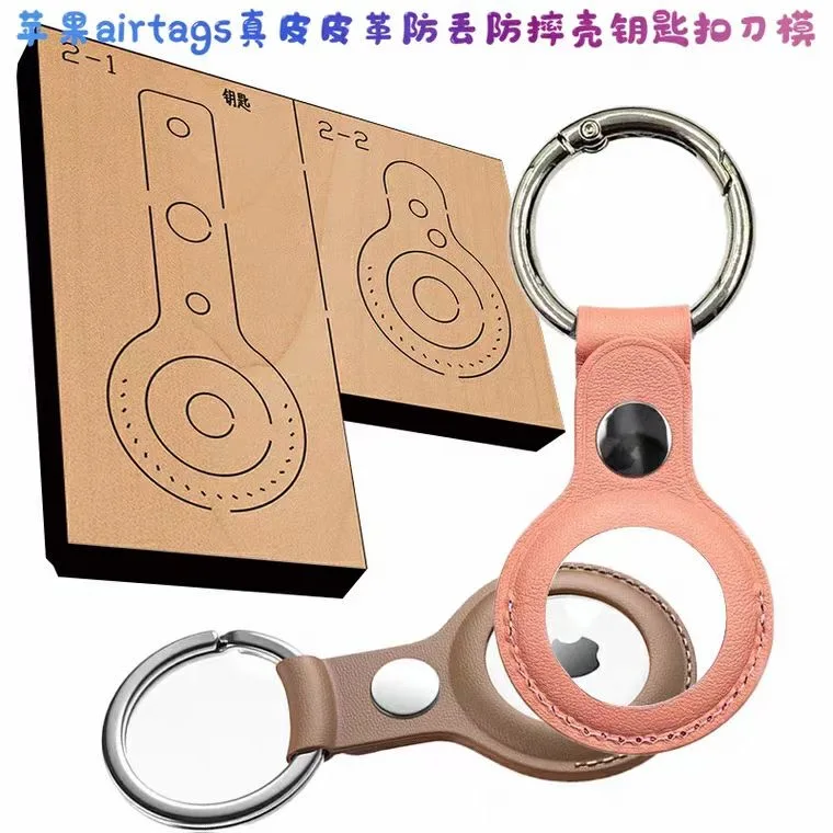 Japan Steel Blade Wooden Rule Metal Die Leather Protective Case For Airtag Cover Keychain Locator Tracker Case For Apple airtags