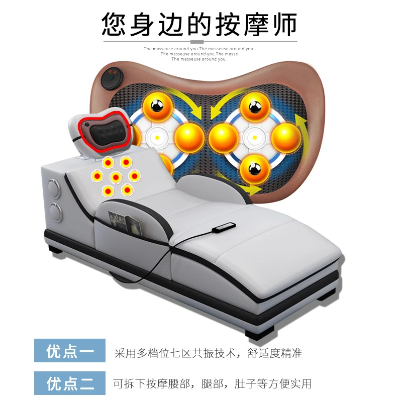 Massage living room Sofa bed functional genuine leather couch Nordic speaker sound system RGB USB + Bluetooth Iphone recharge ди