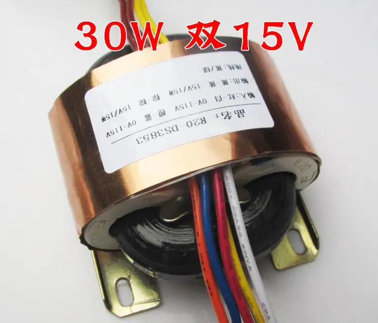 

30W High Quality R-Core Transformer Input AC 0-110V*2 SCN(5 wires) Output AC 15V+15V(0.6A, 2 wires), AC 15V+15V(0.4A, 2 wire