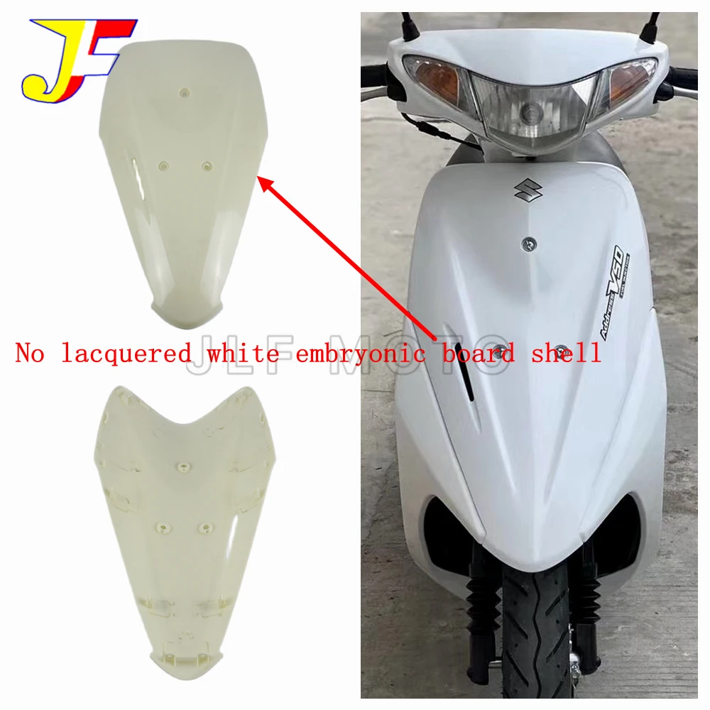 Suitable for Suzuki Motorcycle Parts Address V50 Fairing Front Panel Shell Foot Pedal Lower Left and Right Side Strips Body Kit